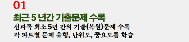 bandicam 2025-10-27 14-44-14-440.jpg