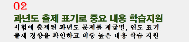 bandicam 2025-10-27 14-44-25-088.jpg