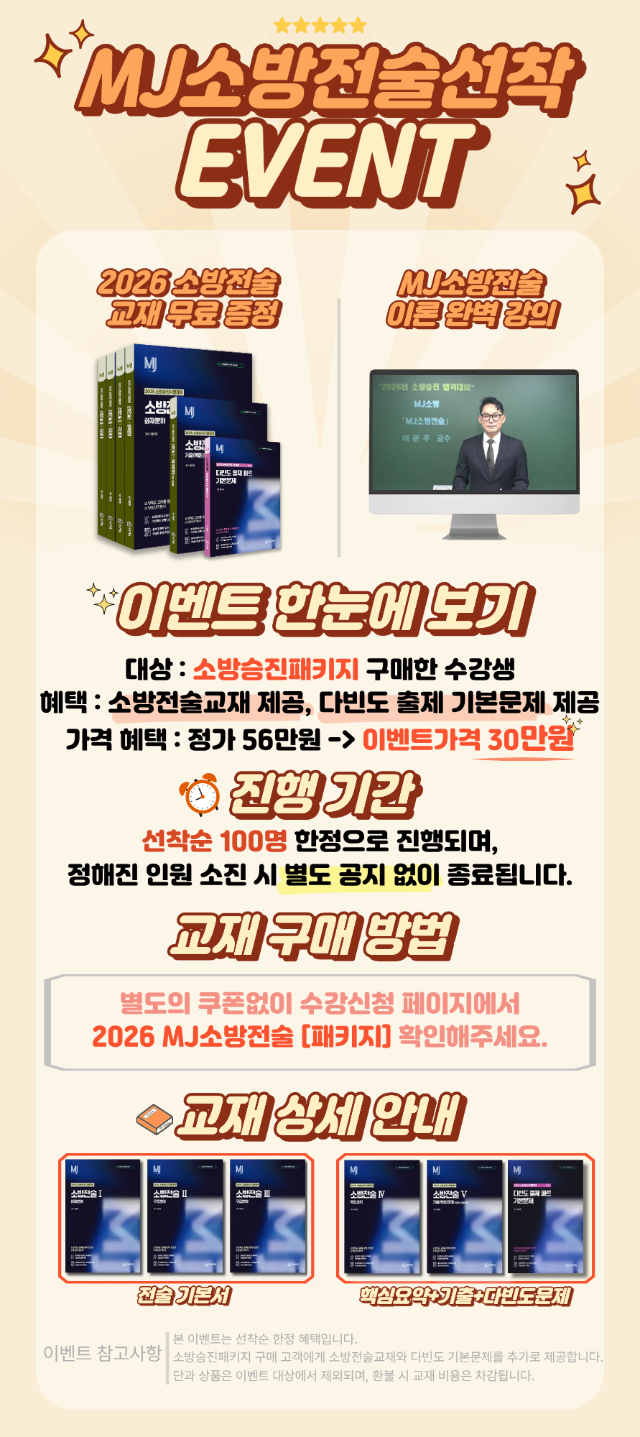 제목을 입력해주세요. (23).png