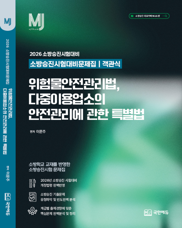 위다.jpg